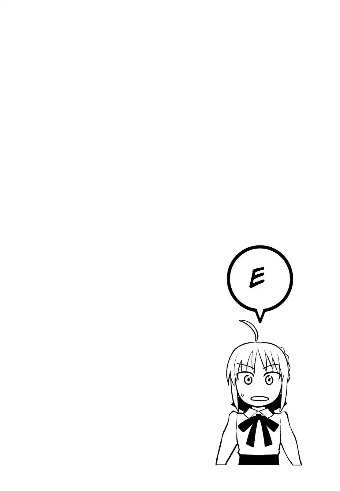 All Around Type-Moon - Ahnenerbe no Nichijou Chapter 4 34